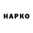 Alfa_PVP крисы CK Eetu Vainola