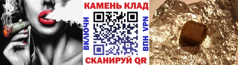 Купить закладки  Тейково  Гашиш Premium 