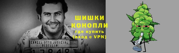 героин Алексин
