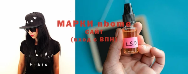 бошки Алексеевка