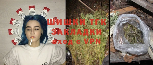 бошки Алексеевка