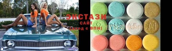 бошки Алексеевка