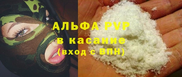 бутират Алзамай