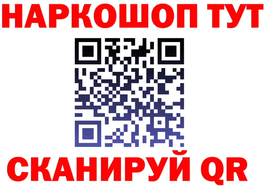 МЯУ-МЯУ VHQ маркетплейс площадка мега Тейково
