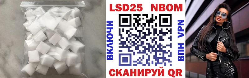 Лсд 25 экстази ecstasy  Купить где  Тейково 