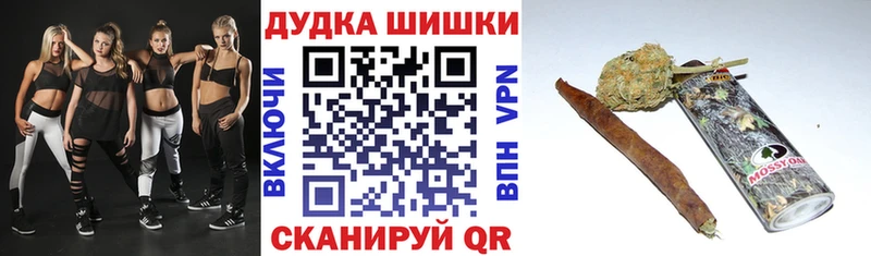 Купить закладки  Тейково  Конопля LSD WEED 